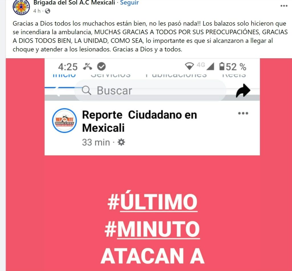 Gobierno de San Felipe descarta ataque a balazos contra ambulancia y rescatistas